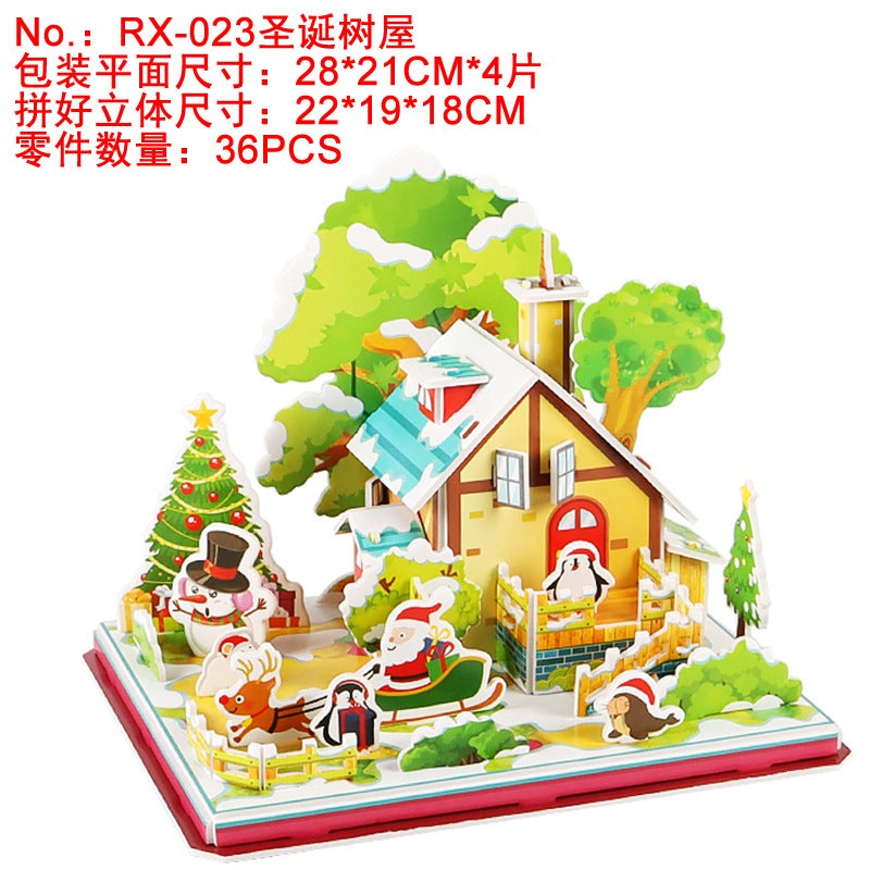 Three-Dimensional Bear Plus Number Puzzle Ladder Truck Fire Truck Puzzle Children'S Puzzle Small Class 3D Three-Dimensional Play House Model - Image 1